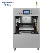 Sjálfvirk Ultrasonic Food Cut Machine