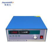 Ultrasonic Generator Power Source