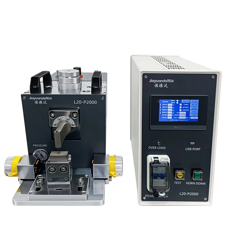 Ultrasonic Metal Welding Machine (2)